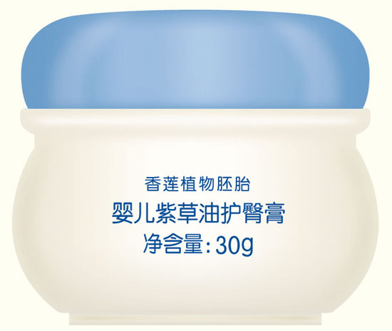 韓嬰寶嬰兒紫草油護臀膏