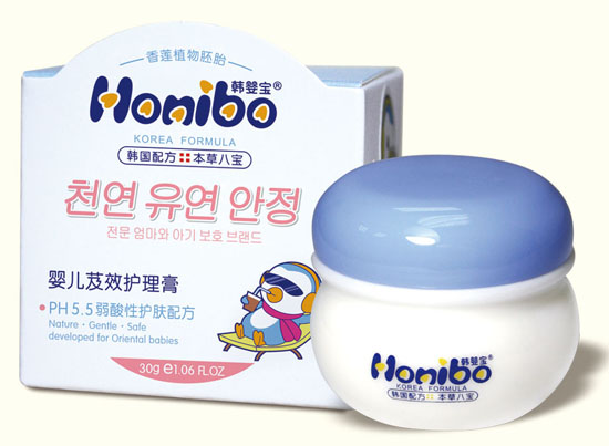 韓嬰寶嬰兒芨效護理膏