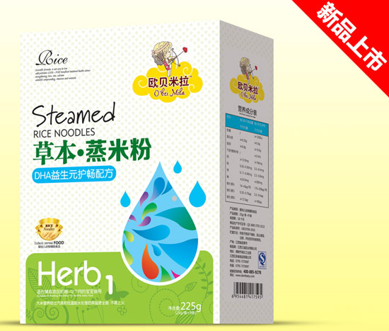 歐貝米拉DHA益生元護暢草本蒸米粉盒裝