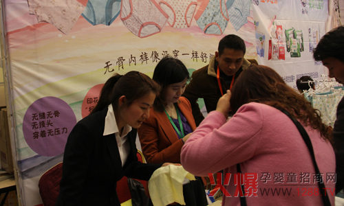 ͯѝF𱬋ͯWvվȺ롱Փ