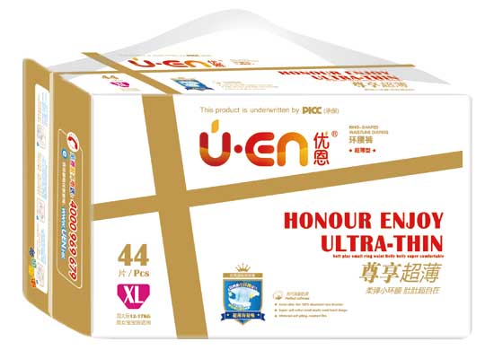 優恩尊享超薄環腰褲XL