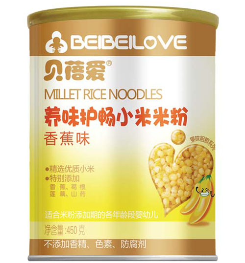 貝蓓愛養味護暢小米米粉聽裝