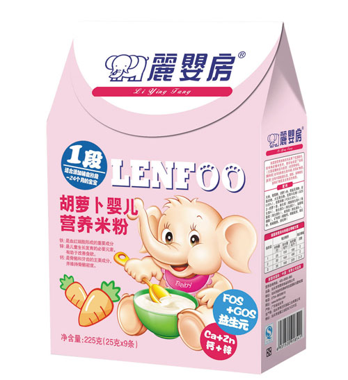 麗嬰房胡蘿卜嬰兒營養米粉1段盒裝