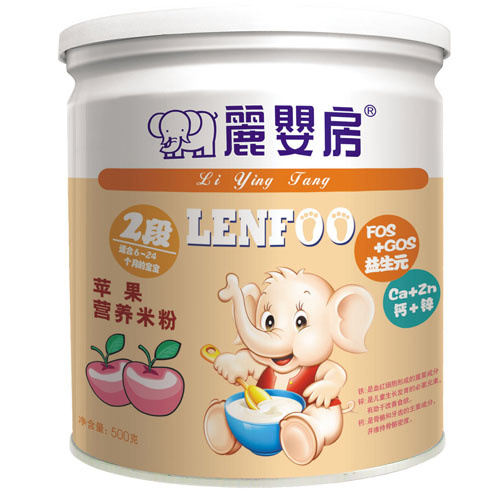 麗嬰房蘋果營養米粉2段