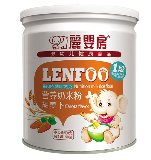 麗嬰房胡蘿卜營養奶米粉