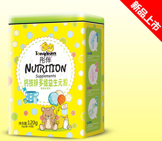 ͮ}F\SԪ۠I(yng)B(yng)a(b)䄩F (tng)