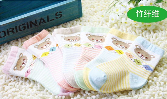 金色小魚竹纖維嬰童襪(1--3歲)