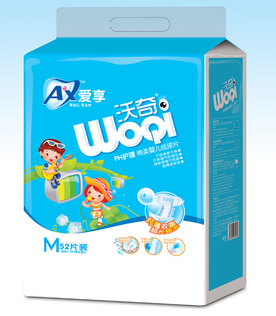 維媽媽沃奇紙尿片M碼