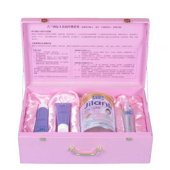 吉蘭利女士養顏經典套裝(紅)盒