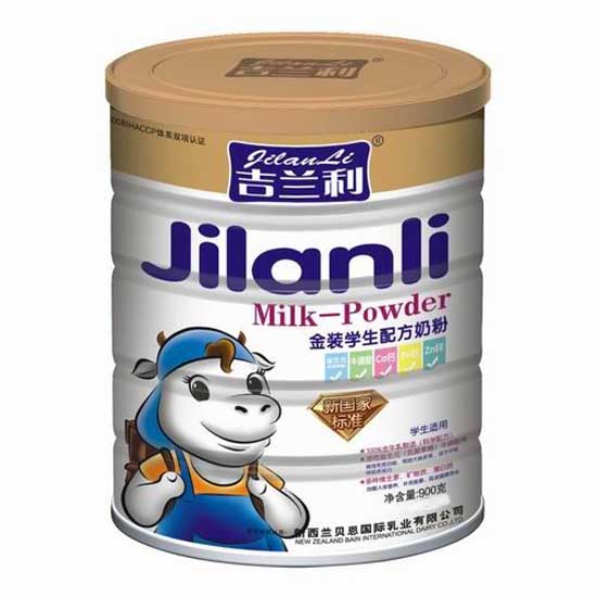 吉蘭利金裝學生配方奶粉900克