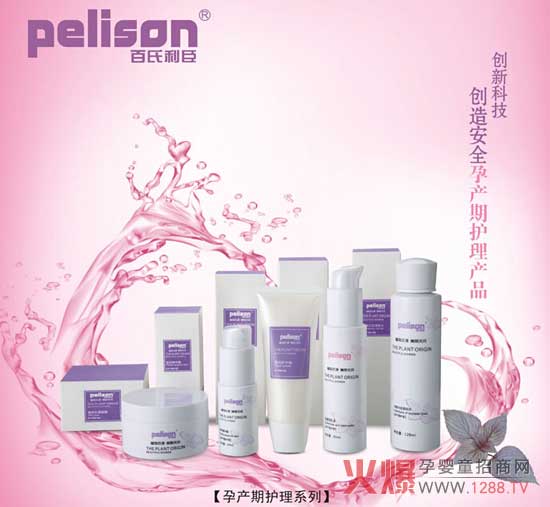 �������������o�wƷ �����c��Ҫ��