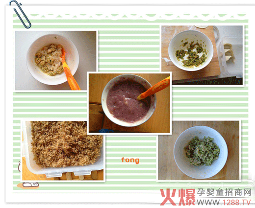 ؐ̋냺Ʒoʳ IBa了㵽λ