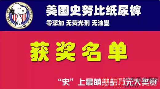 ʷŬȼѝʷȌfԪِİlƷ֪ͨ