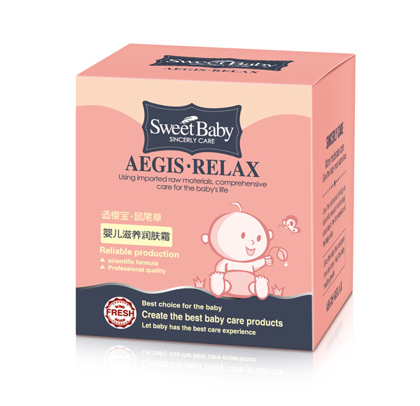 新適櫻寶鼠尾草嬰兒滋養潤膚霜