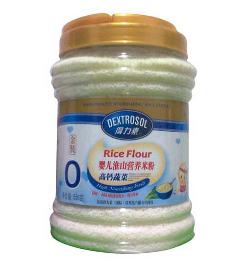 得力素高鈣蔬菜嬰兒淮山營養米粉
