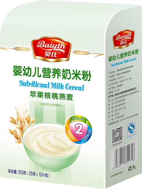 貝氏蘋果核桃燕麥嬰幼兒營養奶米粉408克盒裝2段