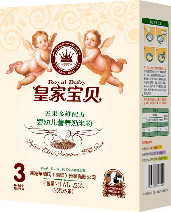 ʼҌؐS䷽׃IB׷3κb