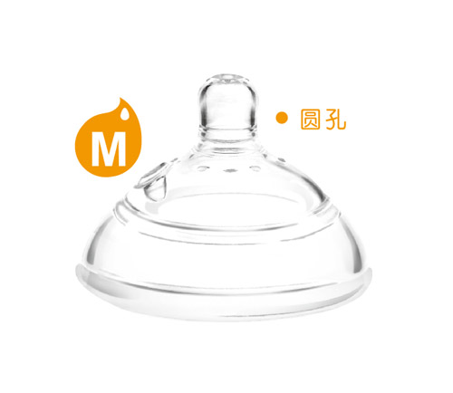 愛樂寶5優仿真母乳奶嘴1件裝大口徑中流量奶嘴