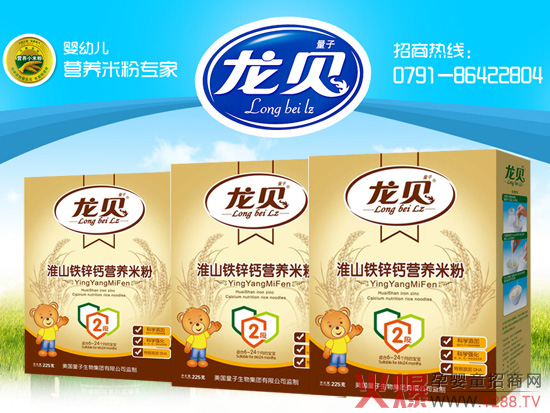 ؐ냺ɽF\}׷ ƌWȴIB