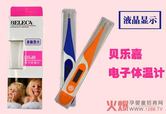 ؐҺ@ʾwӋ 60y،IƷ|