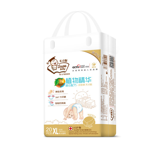 天才酷黃金版植物精華紙尿褲小包XL20片