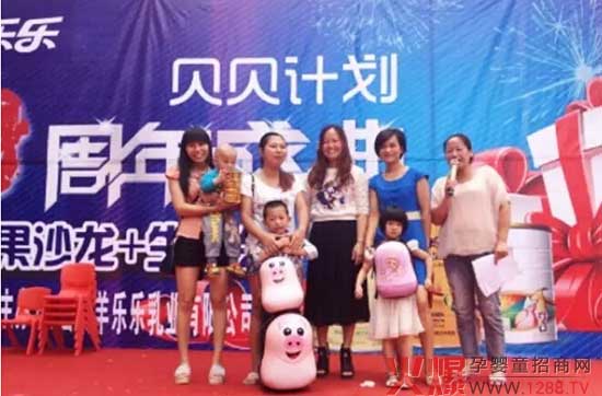 򘷘̷۔yؐؐӋek9cAMĻ