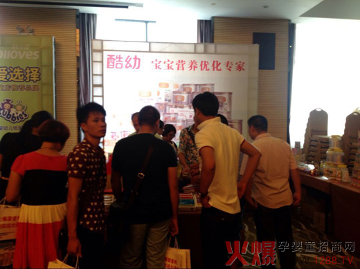 ׋ͯIBƷ𱬋ͯWvόվռIB¸߶