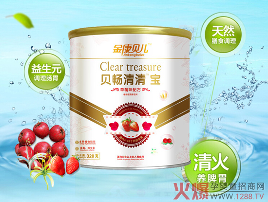 ؐ냺ؐ匚 Ȼˮ䷽IBӷ