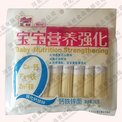 麥彤樂寶寶均衡營養鈣鐵鋅掛面