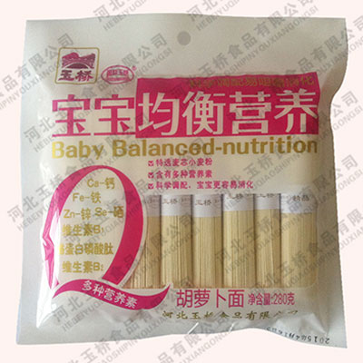 麥彤樂寶寶均衡營養胡蘿卜掛面