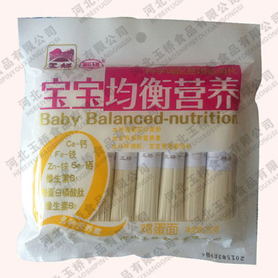 麥彤樂寶寶均衡營養雞蛋掛面