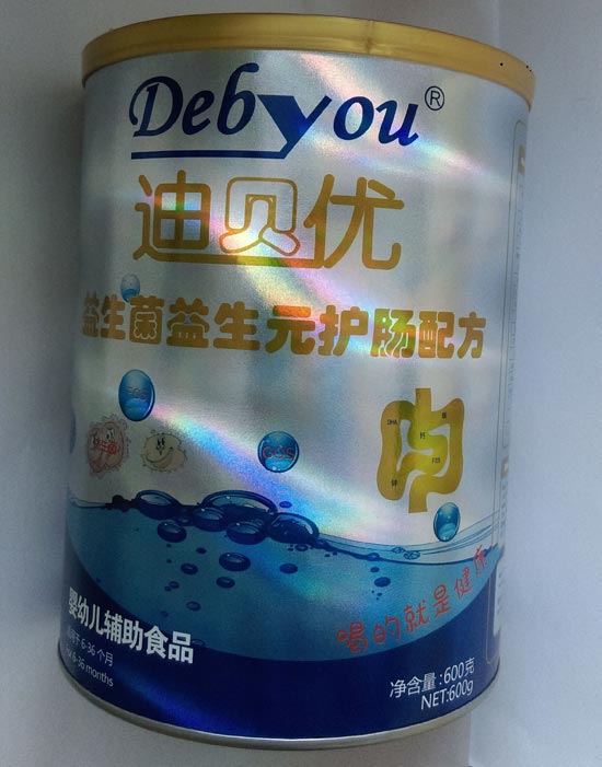 迪貝優益生菌護腸