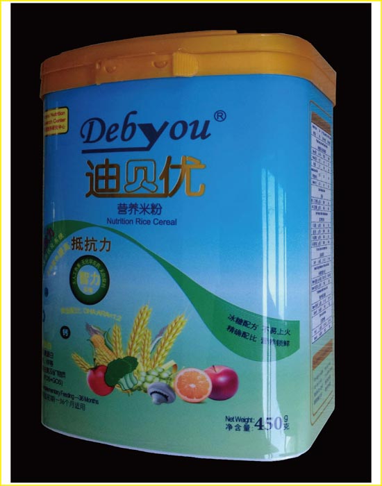 迪貝優抵抗力450G