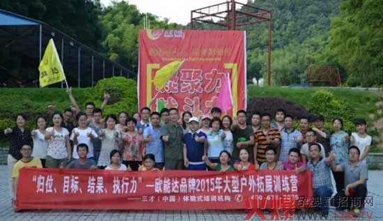 W_Ʒ2015͑չӖ wλĿˡY