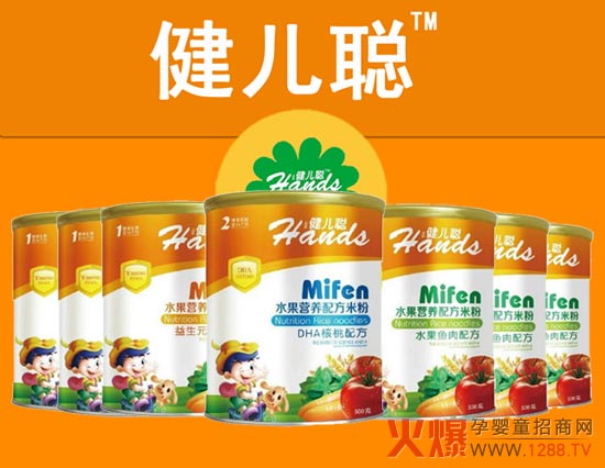 냺ˮIB׷ IB潡cθ