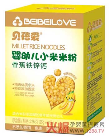 ؐۋ׃㽶F\}С׷ 錚aȫPIIB