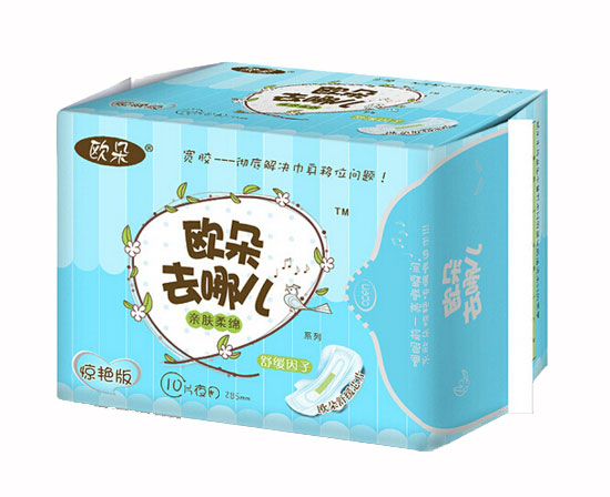 歐朵驚艷版干爽網面衛生巾10片夜用