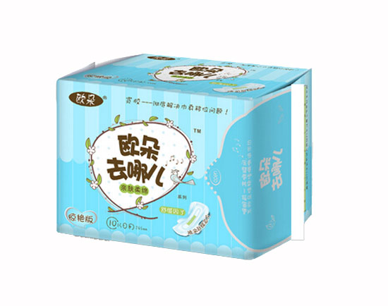 歐朵驚艷版親膚柔棉衛生巾10片日用