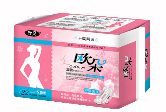 歐朵干爽網面22片日夜組合護翼衛生巾