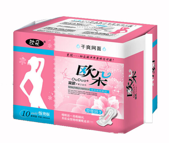 歐朵干爽網面10片夜用護翼衛生巾