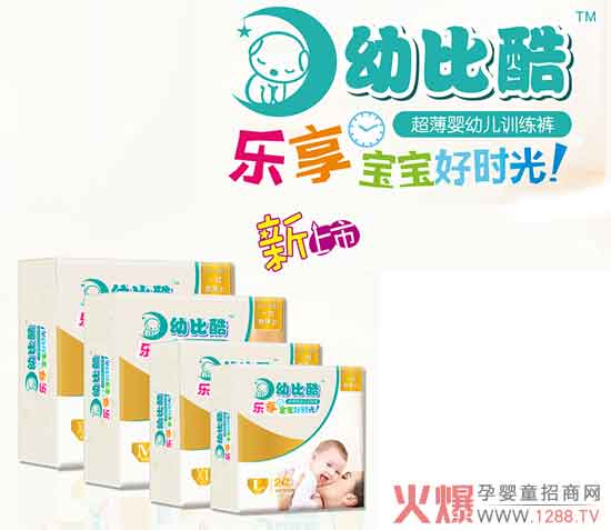 ��̥�r�����R �ױȿἈ��ѝ��ӭ���l��