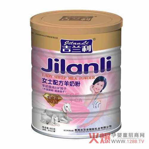 mŮʿ䷽̷۱] ǻyƷ^BƷ