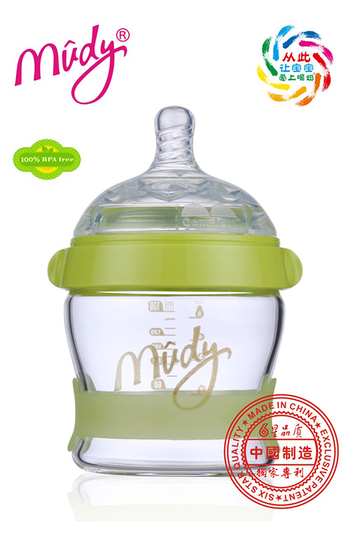 麥地超寬口母乳喂養新生兒晶鉆玻璃奶瓶(新綠)
