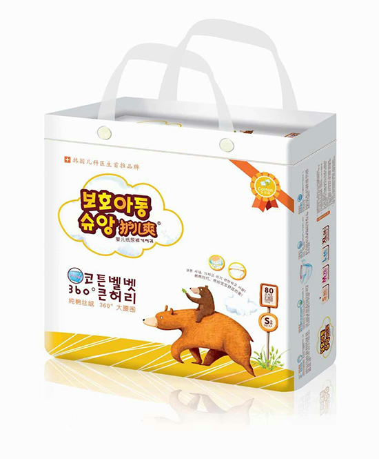 護兒爽嬰兒紙尿褲S碼80片