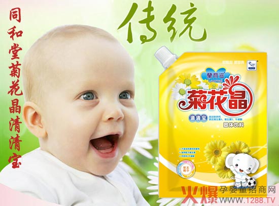 ͬË냺ջ匚 _θSIBͬa