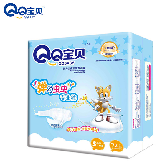 QQ寶貝彈力蟲蟲專業褲S72片