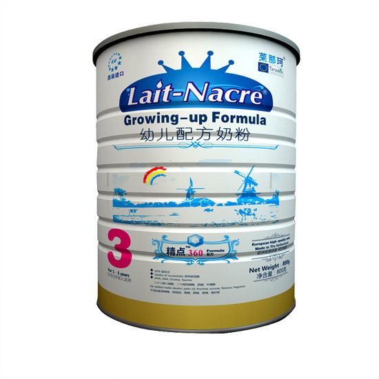 萊那珂精點系列嬰兒配方奶粉3段