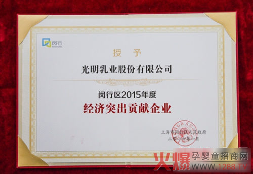 I@ϺhЅ^2015ȽͻؕII