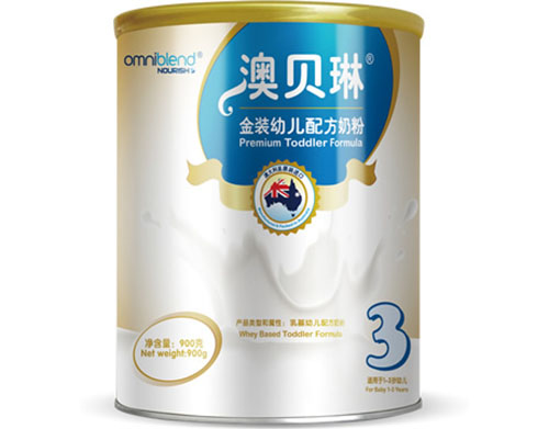 澳貝琳金裝幼兒配方奶粉3段