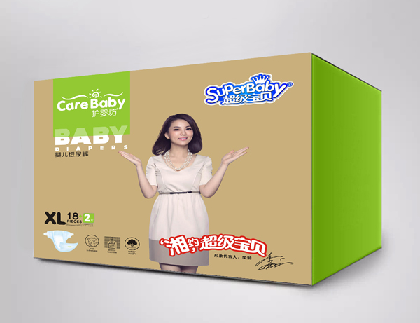 護嬰坊紙尿褲中盒XL